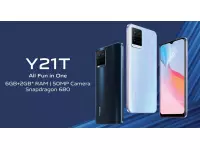 Vivo Y21T launched in India at Rs.16,490 with 6.58-inch FHD+ 90Hz display, Snapdragon 680 SoC, 4GB + 1GB RAM
