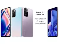 Xiaomi 11i and Xiaomi 11i HyperCharge 5G launched in India starting at Rs.24,999 with 6.67-inch FHD+ 120Hz AMOLED display, up to 120W fast charging