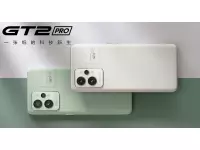 Realme GT 2 Pro launched with 6.7-inch Quad HD+ AMOLED 120Hz LTPO display, Snapdragon 8 Gen 1 SoC, up to 12GB RAM