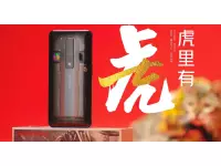 Red Magic 7 to be launched on February 17 with 6.8-inch FHD+ 165Hz AMOLED display, Snapdragon 8 Gen 1 SoC, 165W fast charging