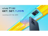 Vivo T1 5G launching in India on February 9 with Snapdragon 695 SoC, Side-Mounted Fingerprint scanner