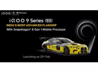 iQOO 9 Pro with Snapdragon 8 Gen 1 SoC, iQOO 9 and iQOO 9 SE will be launched in India on February 23, Here are the all details you need to know