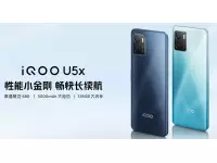 iQOO U5x launched with 6.51-inch HD+ display, Snapdragon 680 SoC, up to 8GB + 4GB RAM