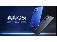 Realme Q5i launched with 6.58-inch FHD+ 90Hz display, Dimensity 810 SoC, up to 6GB RAM