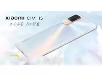 Xiaomi Civi 1S launched with 6.55-inch FHD+ 120Hz OLED display, Dolby Vision, Snapdragon 778G+ SoC, 32MP auto focus camera