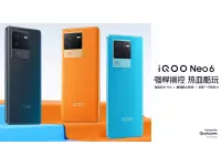 iQOO Neo6 launched with 6.62-inch FHD+ 120Hz AMOLED display, Snapdragon 8 Gen 1 SoC, 80W fast charging