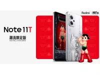 Redmi Note 11T Pro and Note 11T Pro+ launched with 6.6-inch FHD+ 144Hz display, Dimensity 8100 SoC, up to 120W fast charging alongside Redmi Note 11SE