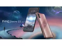 HTC Desire 22 Pro launched with 6.6-inch FHD+ 120Hz display, Snapdragon 695 SoC, built-in VIVERSE metaverse platform