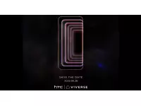 HTC 5G phone will be Introduced on June 28 with VIVERSE platform, 15W wireless charging