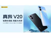 Realme V20 launched with 6.5-inch HD+ display, Dimensity 700 SoC, up to 8GB RAM