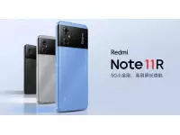 Redmi Note 11R launched with 6.58-inch FHD+ 90Hz display, Dimensity 700 SoC, up to 8GB RAM