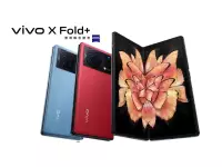 Vivo X Fold+ launched with 8-inch 2K+ E5 120Hz LTPO AMOLED inner screen, Snapdragon 8+ Gen 1 SoC