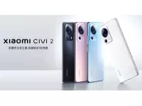 Xiaomi Civi 2 launched with 6.55-inch FHD+ 120Hz AMOLED display, Snapdragon 7 Gen 1 SoC, Dual 32MP front cameras