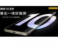 Realme 10 5G and Realme 10 Pro series to be launched on Nov 17 with FHD+ AMOLED Curved screen, Dimensity 1080 SoC