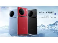 Vivo X90 series to be launched on November 22 with Dimensity 9200/Snapdragon 8 Gen2 SoC along with Vivo TWS 3 