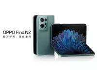 OPPO Find N2 launched with 7.1-inch 120Hz foldable AMOLED displays, Snapdragon 8+ Gen 1 SoC, OPPO Pen stylus
