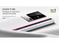 iQOO 11 launching in India on January 10 with 6.78-inch 2K 144Hz E6 AMOLED display, Snapdragon 8 Gen 2 SoC