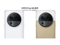 OPPO Find X6 Pro and OPPO Find X6 to be launched on March 21 along with OPPO Pad 2