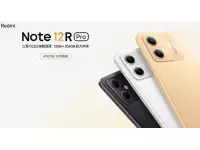 Redmi Note 12R Pro to be launched on April 29 with 120Hz OLED display, Snapdragon 4 Gen 1 SoC, 12GB RAM