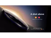 Xiaomi 13 Ultra to be launched on April 18 with 6.7-inch QHD+ 120Hz curved AMOLED screen, Snapdragon 8 Gen 2 SOC