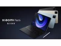 Xiaomi Pad 6 and Pad 6 Pro launched with 11-inch 2.8K 144Hz display, Snapdragon 870 / 8+ Gen 1 SoC, up to 512GB storage