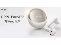 OPPO Enco R2 launched with 13.4mm drivers, Bluetooth 5.3, IP54 water-resistant