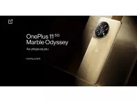 OnePlus 11 5G Marble Odyssey Limited Edition launched in India at Rs.64,999 with 6.7-inch 2K 120Hz AMOLED display, Snapdragon 8 Gen 2 SoC, 16GB RAM