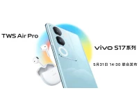 Vivo S17 and S17 Pro to be launched on May 31 with 6.78-inch 1.5K 120Hz curved AMOLED screen along with Vivo TWS Air Pro ANC