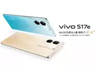 Vivo S17e launched with 6.78-inch FHD+ 120Hz curved display, Dimensity 7200 SoC, up to 12GB RAM