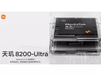 Xiaomi Civi 3 launch soon with new Dimensity 8200-Ultra, Enhanced Camera Capabilities