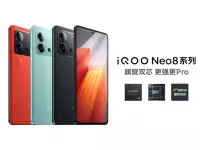 iQOO Neo8 and Neo8 Pro launched with 6.78-inch 1.5K 144Hz AMOLED display, Snapdragon 8+ Gen 1 / Dimensity 9200+ SoC