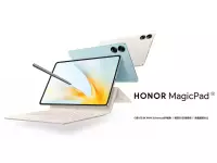 HONOR MagicPad 13 launched with 2.8K 144Hz display, Snapdragon 888 SoC, IMAX Enhanced, 8 Speakers