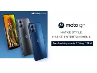 Motorola Moto g14 launching in India on August 1st with 6.5-inch FHD+ display, 50MP camera, Helio G85 SoC