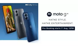 Motorola Moto g14 launching in India on August 1st with 6.5-inch FHD+ display, 50MP camera, Helio G85 SoC