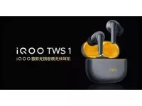 iQOO TWS 1 launched with Bluetooth 5.3, aptX lossless, up to 49db ANC, IP54 Rating