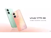 Vivo Y77t launched with 6.64-inch FHD+ 120Hz display, Dimensity 7020 SoC, up to 12GB RAM