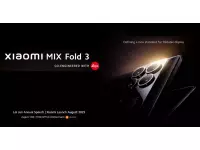 Xiaomi MIX Fold 3 to be launched on August 14th with new design, Snapdragon 8 Gen 2 SoC
