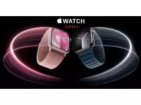 Apple Watch Series 9 Launched, starting at Rs. 41,990 in India with 2nd Gen Ultra Wideband chip, S9 SiP SoC