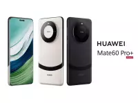 HUAWEI Mate 60 Pro Plus launched with 6.82-inch FHD+ 1-120Hz LTPO OLED display, satellite call/message, Air Gesture Controls