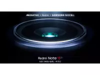 Redmi Note 13 Pro+ will be launched this month with Dimensity 7200-Ultra, Samsung's ISOCELL HP3 200MP lens