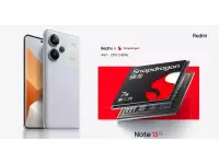 Redmi Note 13 Pro listing on Geekbench with Snapdragon 7s Gen 2 4nm SoC, 16GB RAM, Android 13 before the launch