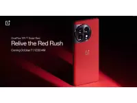 OnePlus 11R 5G Solar Red Edition launching in India on October 7 with leather back, 18GB RAM, 512GB storage