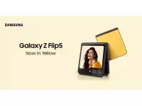 Samsung Launches Galaxy Z Flip5 Yellow Color Variant in India with 6.7-inch FHD Dynamic AMOLED 2X Screen, Snapdragon 8 Gen 2 SoC