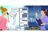 Samsung Teases Galaxy AI Integration for Upcoming 2024 Galaxy Phones