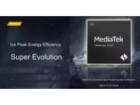 MediaTek Dimensity 8300 Surfaced in the Redmi K70 benchmark before the launch