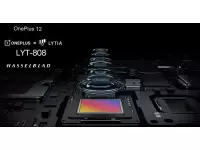 OnePlus 12 Teaser camera Sample with Sony Lytia LYT-808 Sensor, and Confirmed 64MP Periscope Telephoto Camera