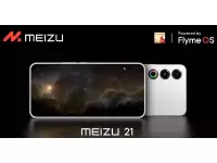 Meizu 21 launched with 6.55-inch FHD+ 120Hz AMOLED display, Snapdragon 8 Gen 3 SoC, 200MP Camera