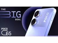 POCO C65 launching in India on December 15 with 6.74-inch 90Hz display, up to 8GB RAM, 256GB storage