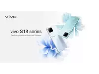 Vivo S18 Pro, S18 and Vivo S18e launched with up to 6.78-inch 1.5K 120Hz curved AMOLED display, Dimensity 9200+/Snapdragon 7 Gen 3 SoC