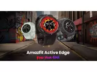Amazfit Active Edge rugged launched in India for Rs.12,999 with 1.32-inch LCD screen, GPS, up to 16 days battery life